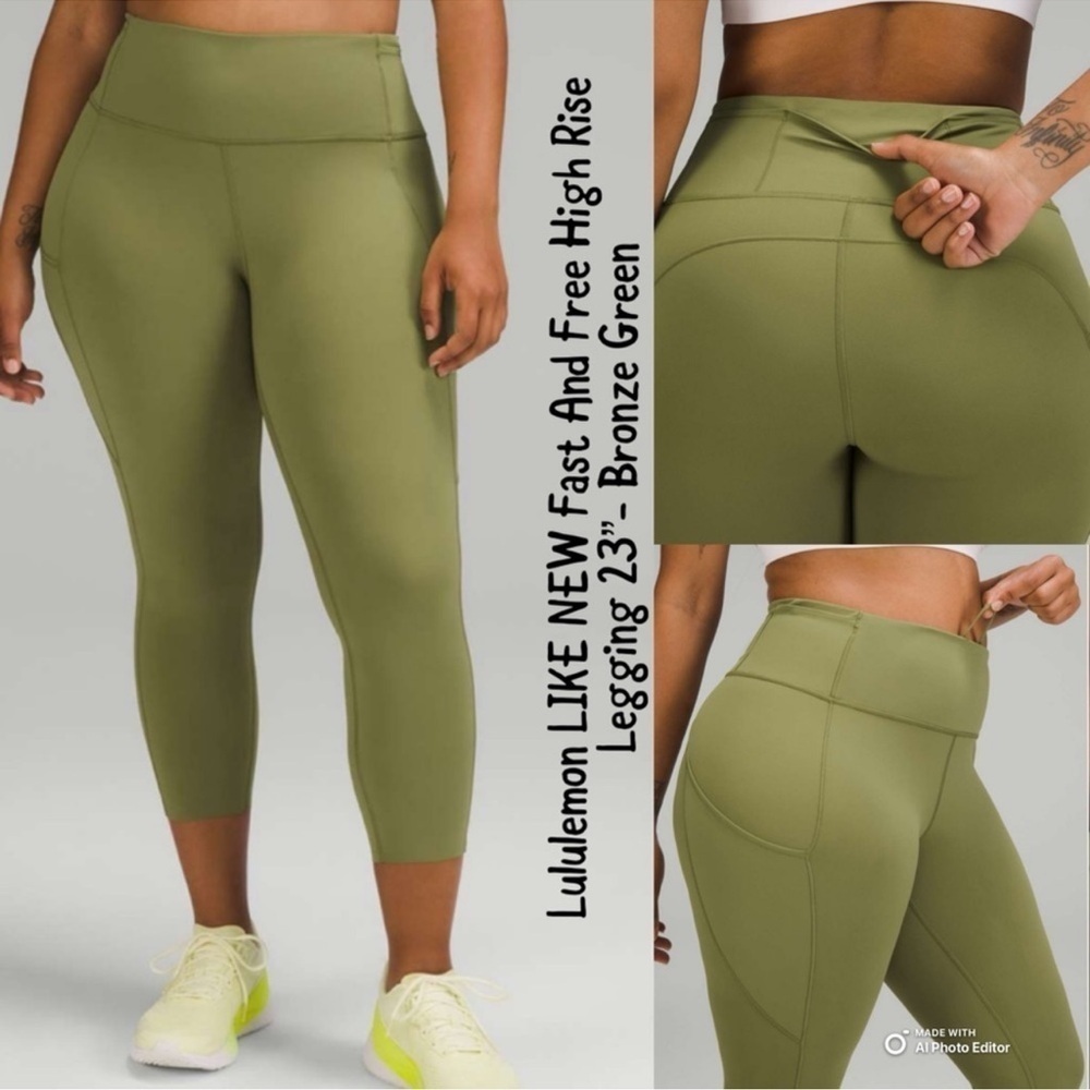 Lululemon Fast & Free HR Legging 23” Like New Condition